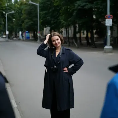 Катя